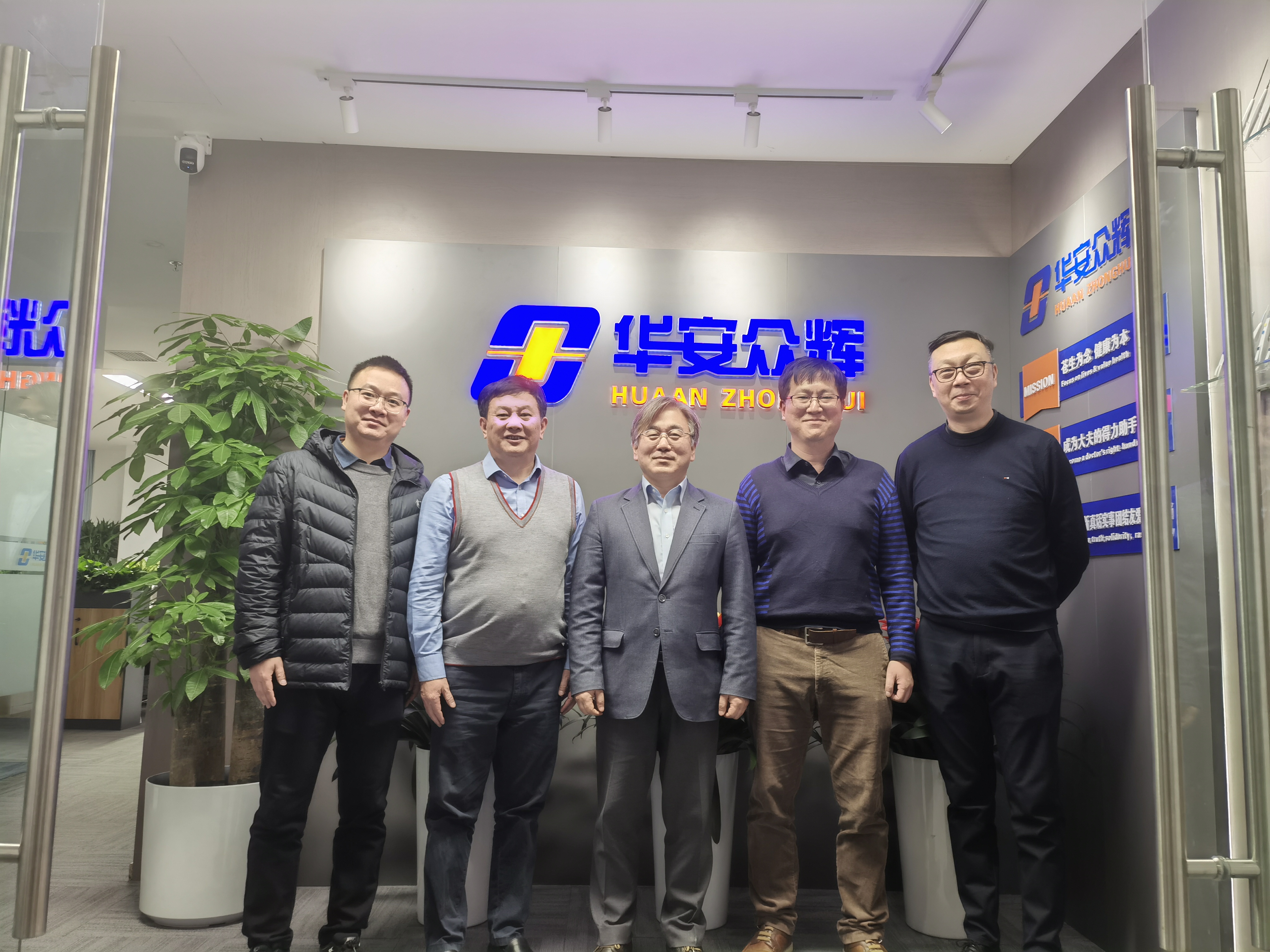 坚守&ldquo;勤勉创新&rdquo;价值观，中韩管理层会面力促&ldquo;走出去，引进来&rdquo;战略